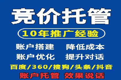 小红书信息流广告效果评估：多角度案例分析