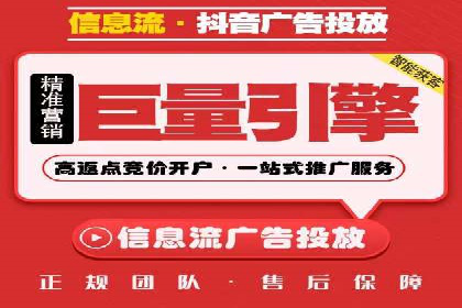 深度解析：某科技公司通过百度SEM竞价推广实现业绩翻倍